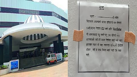 2Bytco_20Hospital (1).jpg