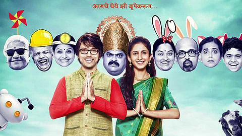 FILM REVIEW: CHI VA CHI SAU KA