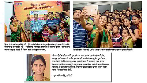 गणेशोत्सवामुळे सोसायट्यांमध्ये वाढतोय एकोपा