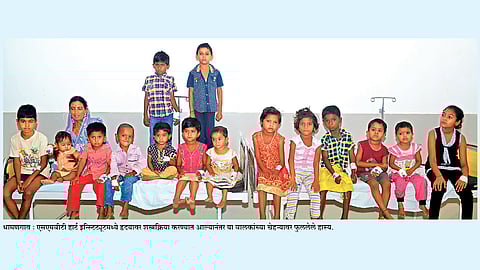 एसएमबीटी हार्ट इन्स्टिट्यूटमध्ये २१ बालकांना नवसंजीवनी