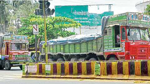 झाली का पंचाईत : आता दाेन दिवस टाेल भरावाच लागणार