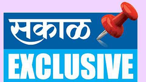 भाजप सरकारच्या काळात ठरले होते पण...