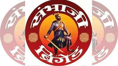 Vidhan Sabha 2019 : संभाजी ब्रिगेडचे स्टार प्रचारक जाहीर!