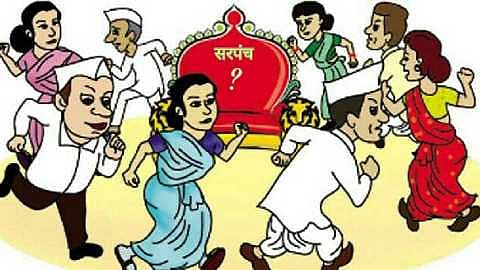 gram panchayat election