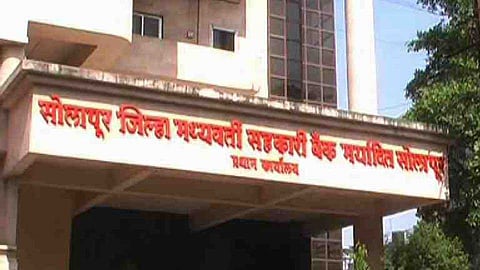solapur dcc