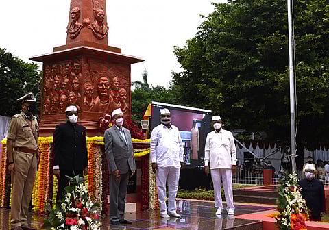 Aurangabad City news