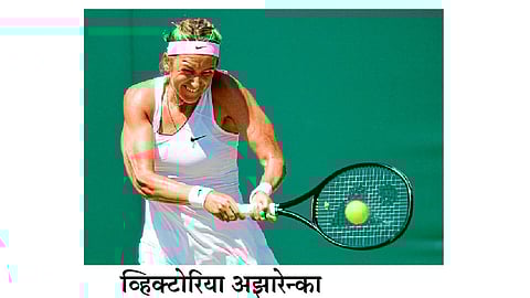 व्हिक्टोरियाचा विजय