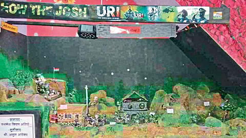 घरात साकारला हुबेहूब ‘उरी’