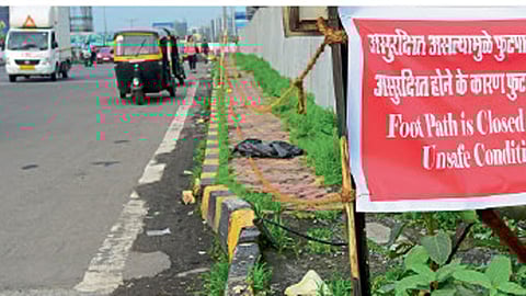 जीव टांगणीलाच!