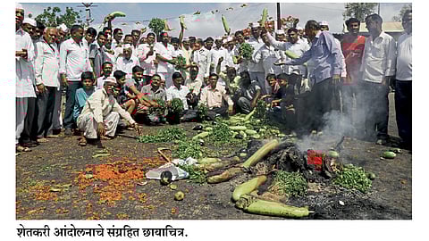 संप की स्वातंत्र्य आंदोलन?