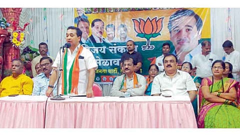 Vidhan Sabha 2019 : भाजपचा कार्यकर्ता पेटून उठेल