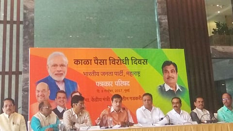 नितीन गडकरी