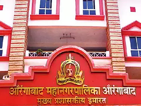 Aurangabad AMC News