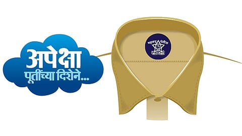 समस्यांचा ‘बंदोबस्त’ झाल्यास पोलिस दल स्मार्ट