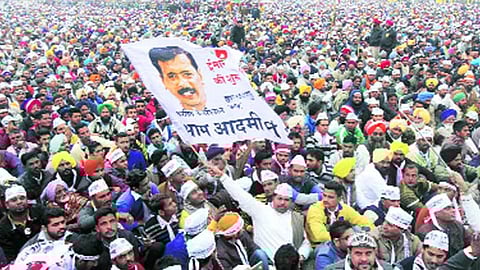 wrting on punjab wall