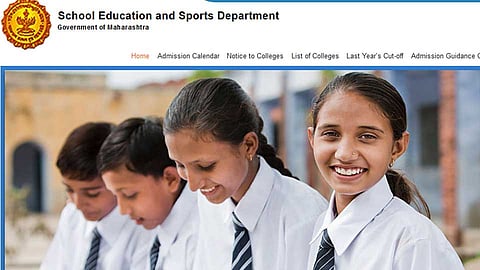 अकरावीचे प्रवेश यंदा प्रथमच होणार ऑनलाइन