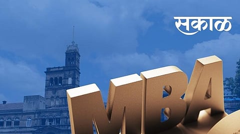 mba cet exam result 2023