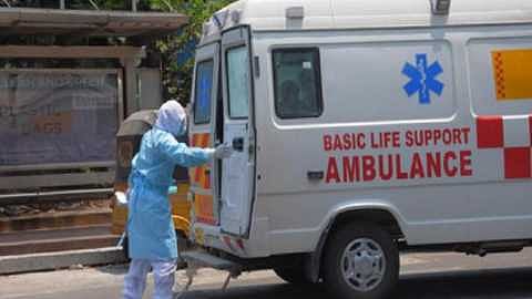 Ambulance