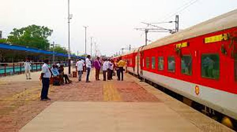 Amravati Railway station