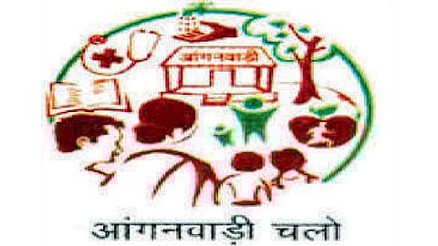 Anganwadi