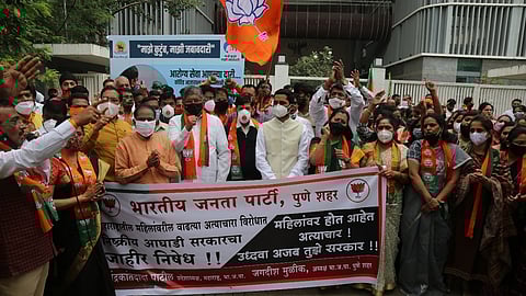 BJP Agitation in front District Collector's Office against atrocities against women