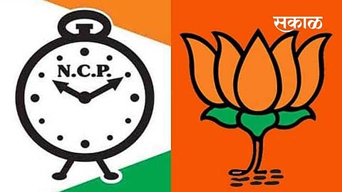 BJP and NCP have the same claim on 15 gram panchayats after Result Pune Gram panchayat Election 2021