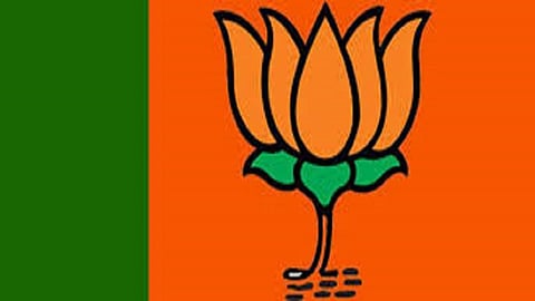 BJP party members Are loosing there Discipline In Bhadgaon