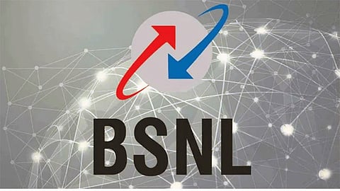 सरकारी कर्मचाऱ्यांनाे! 'BSNL'ने तुमच्यासाठी आणलीय खास याेजना