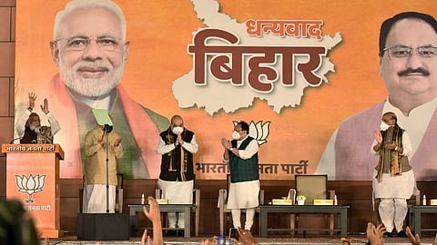 Bihar_Election_2020