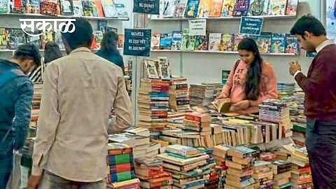 वाचनप्रेमींनाे! साताऱ्यात उद्यापासून "ग्रंथोत्सव'; सवलतीच्या दरात नामवंत लेखकांच्या पुस्तकांचा खजाना