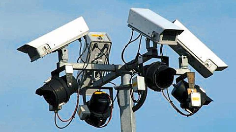 CCTV-Camera