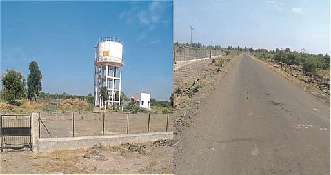 Chichondi industrial estate