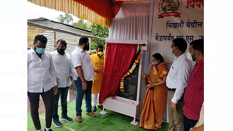 Chikhali-Water-Purification