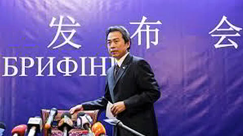 Body of Chinese ambassador who died in Israel returns home