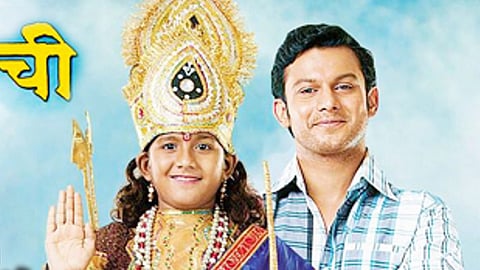 'अवतारा'चा चित्राविष्कार (नितीन दीक्षित)