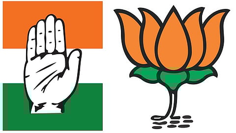Pune_Congress_BJP