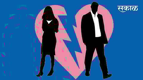 Couple
