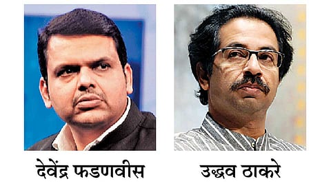 Devendra fadnavis and Uddhav thakre akola.jpg