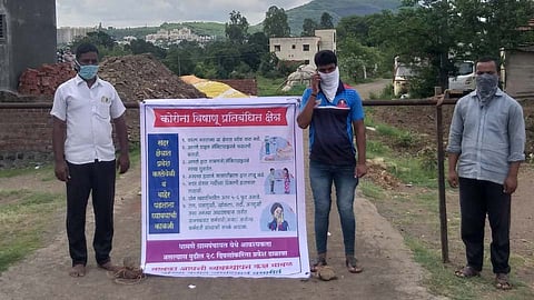 मावळ : धामणेत मृत्यू झालेल्या महिलेच्या संपर्कातील 'ते' पॉझिटिव्ह, इतर गावांसाठी हा धोक्याचा इशारा