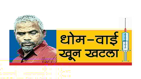 ...म्हणून उज्ज्वल निकमांनी दिला आंध्र प्रदेशातील खटल्याचा दाखला