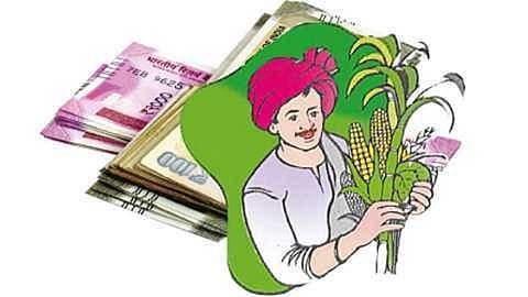 Distribution of record 31 crore crop loans in Baglan taluka nashik news