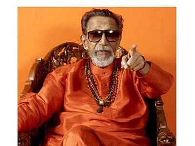 balasaheb thakare