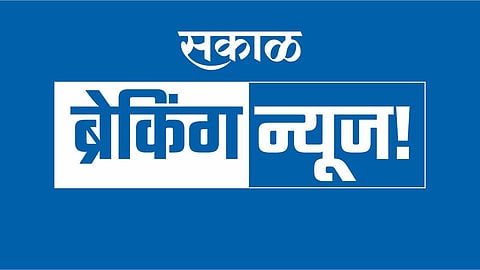 साताऱ्यात कोरोनाचा पहिला संशयित