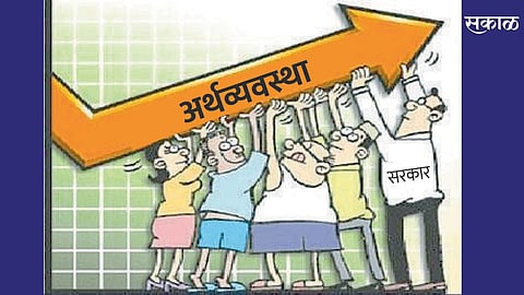 Economy