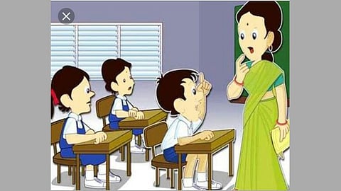 शिक्षक पुरस्कार