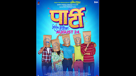 Party marathi movie coming soon