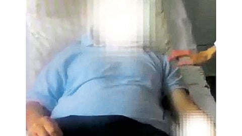 दचकणे विनाकारणे