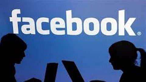 Assam man creates fake Facebook profiles of 17 police officers
