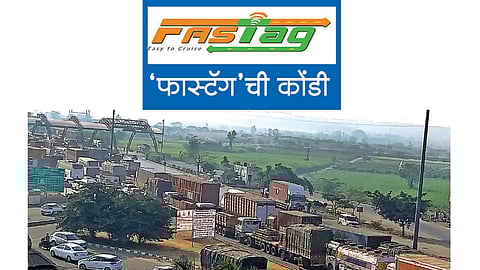 पाटस (ता. दौंड) - टोल नाक्यावर लागलेल्या वाहनांच्या रांगा.