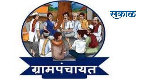 In Karmala taluka, there is curiosity as to who will win the Gram Panchayat election